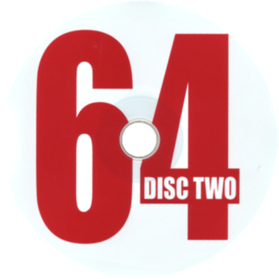 Frenzy Records - Compilation CD 142 Disc Two