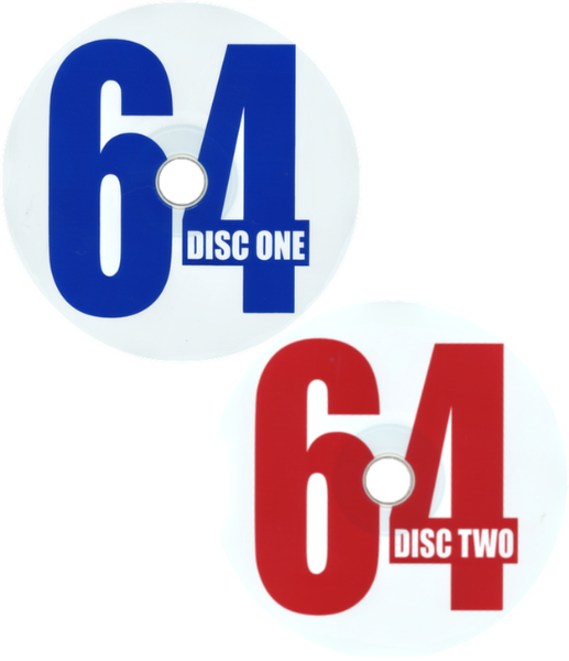 Frenzy Records - Compilation CD 108