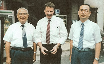 John Campbell (centre) with Eitaro and Tatsuro Shimoda, Shinjuku, Tokyo